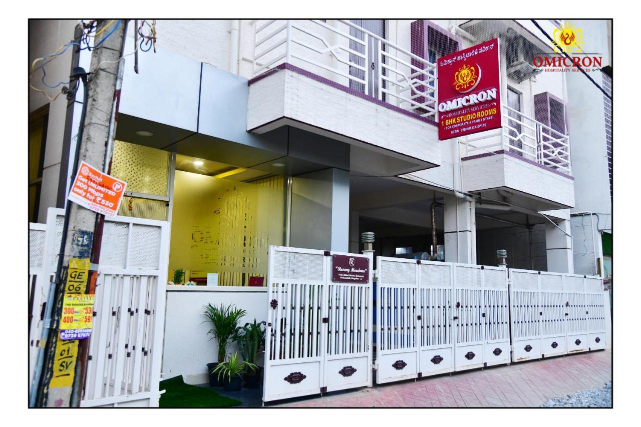 Hotel Omicron 1 Bhk Studio Room Bangalore Exterior photo